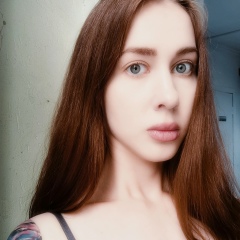 Настя Лункина, Шымкент