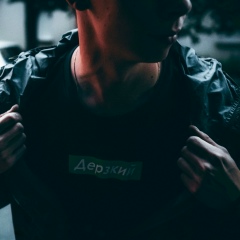 Nikita Andrusenko, 14.04.1995, Магнитогорск
