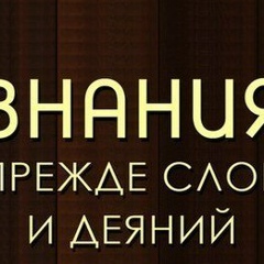 Ынтымак Бектурсунов, Бишкек