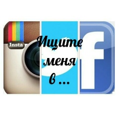 Уля Вергелес, 13.02.1982, Киев