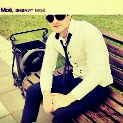 Adam Tsamaev
