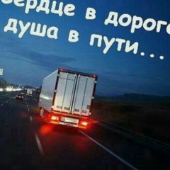 Муртазали Алиев, 27.02.1981