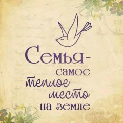 Катерина Родина