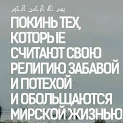 Абдурахман Исаев, 27.07.1982, Хабаровск