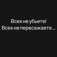 Даша Обеднина, 12.02.1990, Chicago