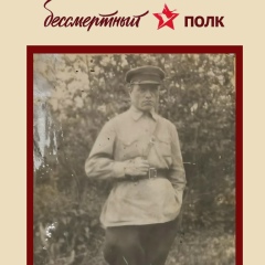 Александр , 24.06, Санкт-Петербург