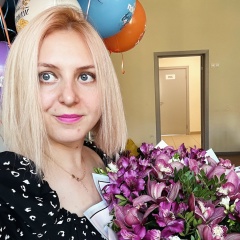 Эмма Иванова