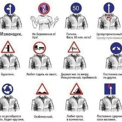 Александр Лео