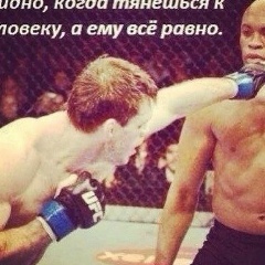 Кантемир Борсов, 20.01.1997, Нальчик