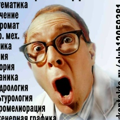 Сергей Захаров, 01.09.1978, Санкт-Петербург