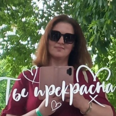 Диана Кейдия, 08.06, Липецк