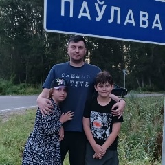 Николай Павлов, 11.12.1989, Санкт-Петербург