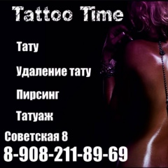 Полина Гордеева, 01.11, Канск