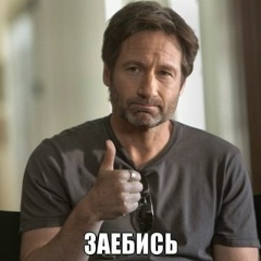 Даниль Мукатанов, 28.06.1983