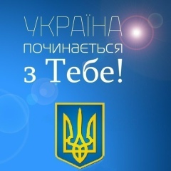 Денис Харламов, 06.02, Харьков