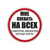 Елена Савельева, Екатеринбург