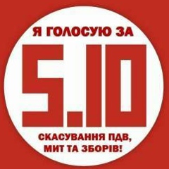 Алексей Пыхтин, 03.04.1985, Днепр (Днепропетровск)