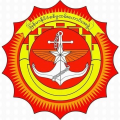 ေမာင္ေရႊတြင္း ေအာင္ေအာင္, 22.01