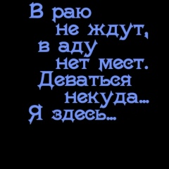 Yurii Kustov, Железногорск