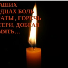 Санёк Кучев, 03.02.1994