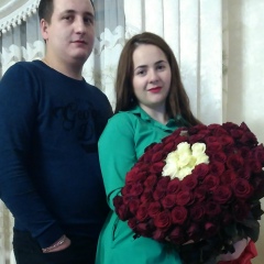Ион Дан, 04.02.1996, Киев