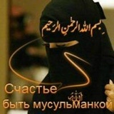 Инна Муртазова, 12.01.1981, Черкесск