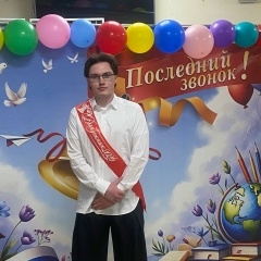 Алиса Новикова-Кодинова, 31.01, Санкт-Петербург