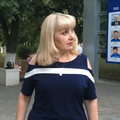 Ираида Строгонова, Краснодар