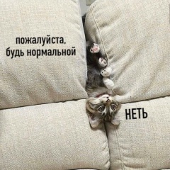 Мария Кирюхина, 17.07.1989, Киев
