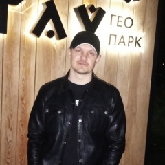 Эмиль Вафин, 27.10.1987