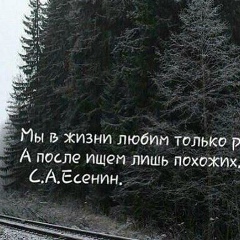 Хадижа Хамзатова, 18.09.1988, Грозный