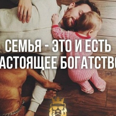 Ернар Байбатыров, 22.05.1990, Усть-Каменогорск
