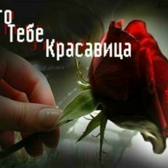 Джони Бабаев, 14.07.1992, Санкт-Петербург