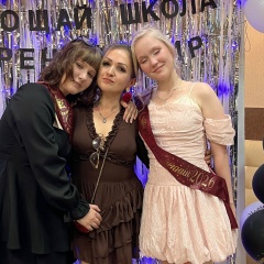 Юлия Косарева, 29.04, Санкт-Петербург