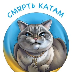 Iрина Чжен, 25.03