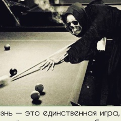 Имран Ахмадов, 06.04.1991, Ставрополь