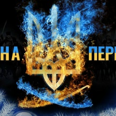 Світлана Ніколаєва, 28.03