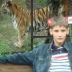 Вадим Гурский, 07.06.1998, Комсомольск-на-Амуре