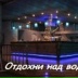 Ильнар Gth, Казань