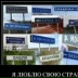 Алексей Круглов, Никополь