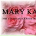 Mary В крыму, Симферополь