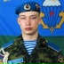 Санёк Знаменщиков, 03.11.1992, Самара