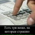Булат Ямалиев, 20.06, Санкт-Петербург