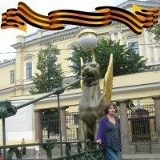 Нина Федорова, 20.07, Муром
