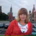 Екатерина Рябинина, 14.10.1977, Подольск