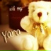 Yara Mohamed, 01.10.1991, Cairo