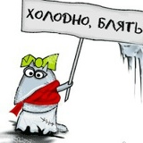 Анатолий Алонсо-Манойлов, 07.12.1986, Санкт-Петербург