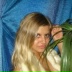 Женя Рудкова, 25.09