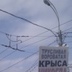 Николай Герасимов, 27.10.1984, Москва