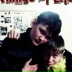 Никита Калкаев, 25.05.1996, Уральск